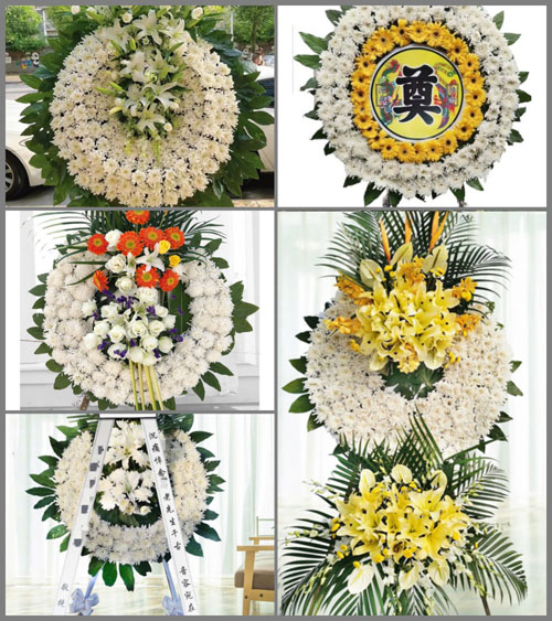广东肇庆市怀集县冷坑镇爱二村花圈速递